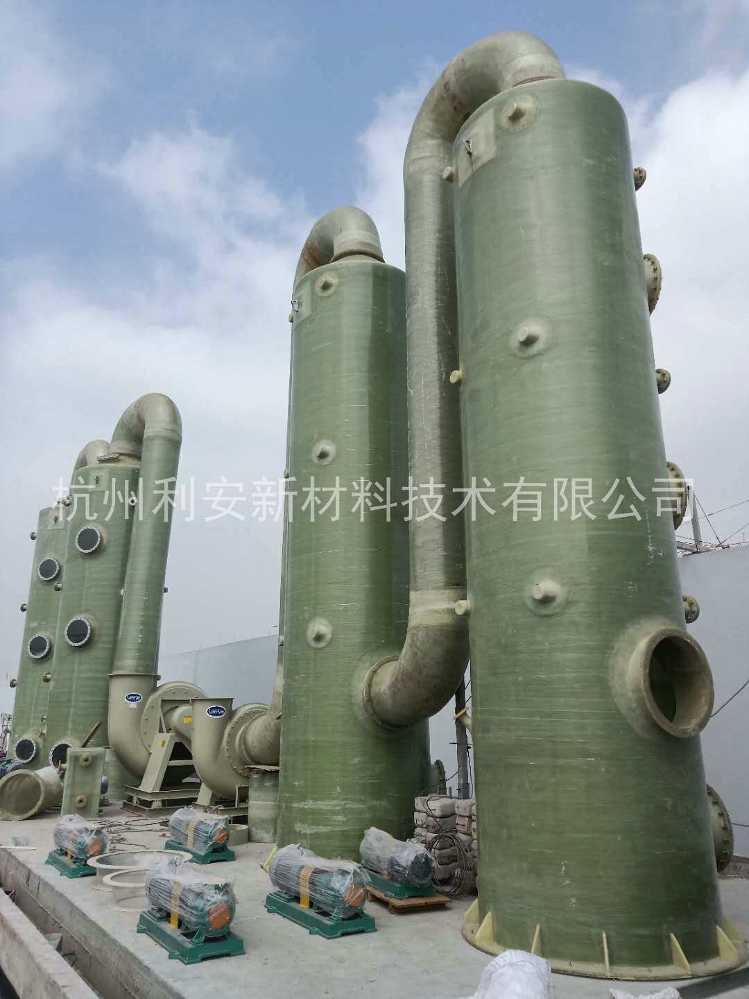 杭州廢氣處理設(shè)備有哪些類型？